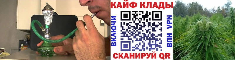 Купить наркотики сайты Вичуга ГАШИШ  COCAIN  МЕФ 