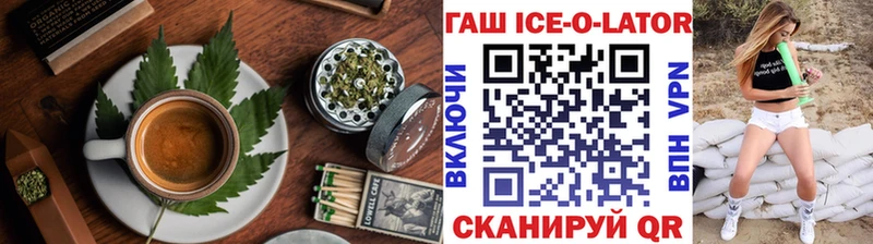 Canna-Cookies конопля Вичуга