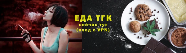 синтетический гашиш Баксан