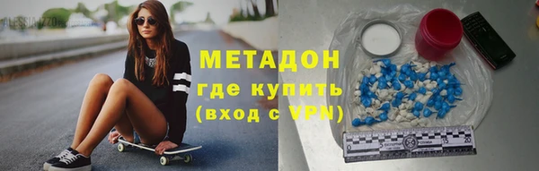 гидропоника Наволоки