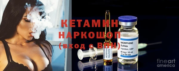 синтетический гашиш Баксан