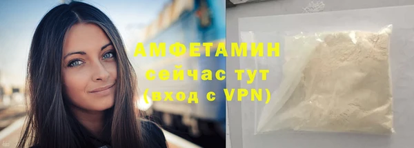 синтетический гашиш Баксан