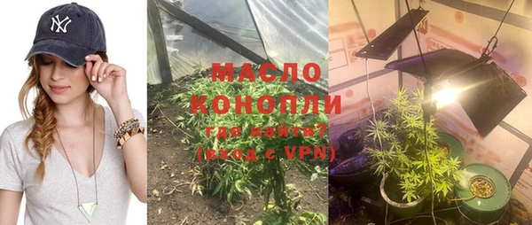 синтетический гашиш Баксан