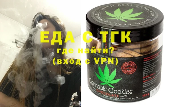 синтетический гашиш Баксан