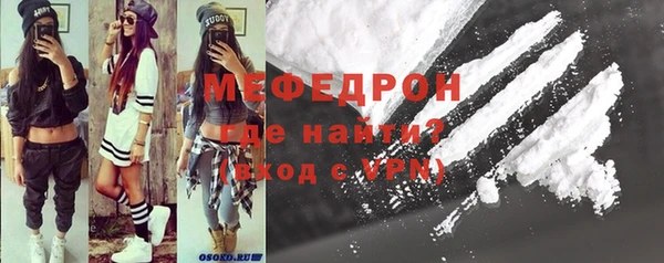 тгк Балабаново