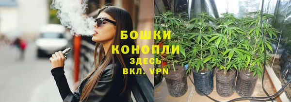 синтетический гашиш Баксан