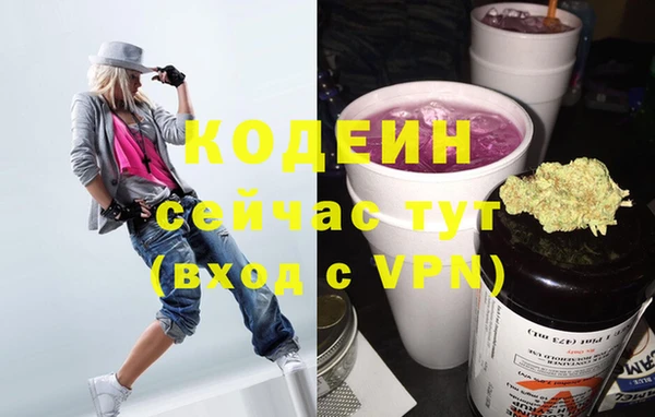 тгк Балабаново