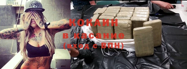 синтетический гашиш Баксан