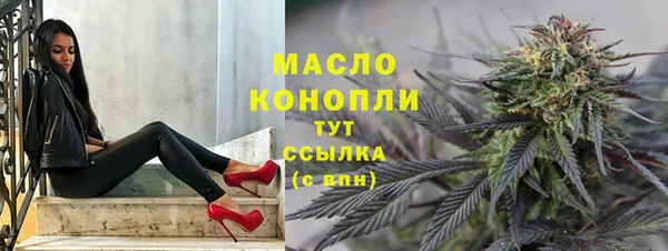 ГАЛЛЮЦИНОГЕННЫЕ ГРИБЫ Балахна