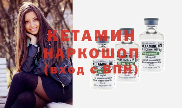 тгк Балабаново