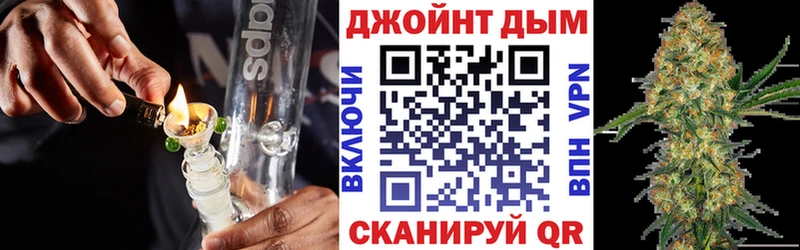 Каннабис LSD WEED  закладки  нарко площадка телеграм  Вичуга 